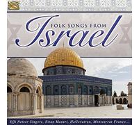 Various - Folk Songs from Israël