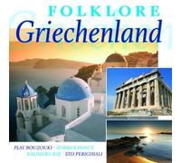 Various - Folklore-Griechenland [Import]