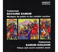 Various^Folklore - Kamerun/Musik der Bamum