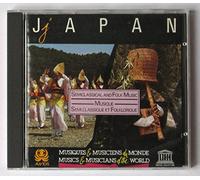 Various/Folklore - UNESCO Coll.(Japan) [Import]