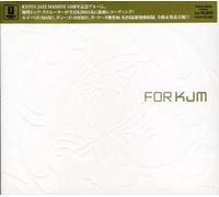 Various - For Kjm