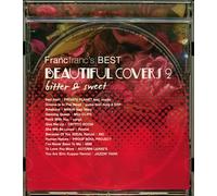 Various - Francfranc's Best Beautiful Co