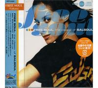 Various - Free Soul Classic of Salsoul