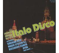 Various - From Russia With Italo Disco Vol. 1