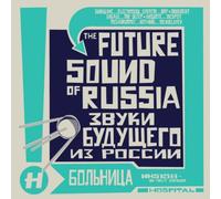 Various - Future Sound Of Russia