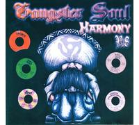 Various - Gangster Soul Harmony 8 (Various Artists)