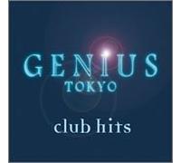 Various - Genius Tokyo: Clubtheque New Club in Ginza