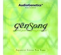 Various - Gensong: Japanese Green Tea