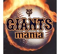 Various - Giants Mania