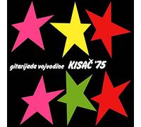 Various , - Gitarijada Vojvodine Kisac '75 - Atlantide - ATLANTIDE 11
