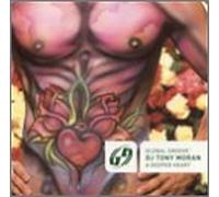 Various - Global Groove: Deeper Heart