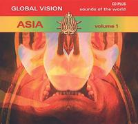 Various - Global Visionsoundtack Asia Vol. 1