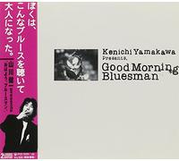 Various - Good Morning Bluesman