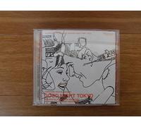 Various - Good Night Tokyo [Import]