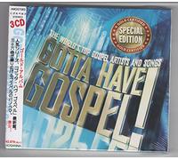 Various - Gotta Have Gospel Special Edit [Import]