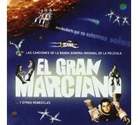 Various - Gran Marciano [Import]