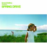 Various - Grand Gallery Presents Spring [Import]