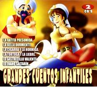 Various - Grandes Cuentos Infantiles [Import]