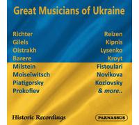 Les grands musiciens urkainiens.