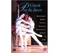 Various - Great Pas de Deux [Alemania] [DVD]