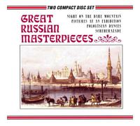 Various - Great Russian Master