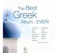 Various - Greece: the Best Greek Album?