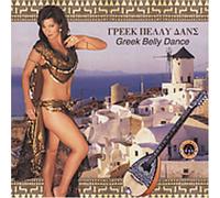 Various - Greek Belly Dance