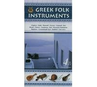 Various - Greek Folk Instruments-Buchfor