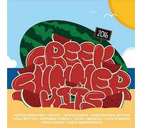 Various - Greek Summer Hits 2016 Greek Modern Music Compilation