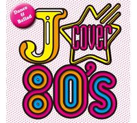 Various [Gt Music] - J-Cover 80's Dance & Ballads