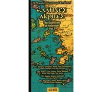 Various - Guardians of Hellenism Vol. 1