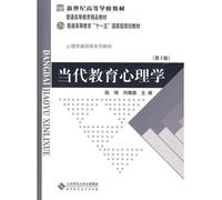 Various - Guitar Tribute to the Cars