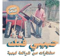 Various - Habibi Funk: A Selection From Libyan Tapes [Winyl] [Vinilo]