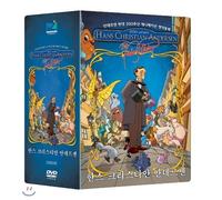 various - Hans Christian Andersen (12 Disc) (Region code : All) (Korea Edition) [DVD de Audio]