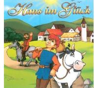 Various - Hans im Glück [Import]