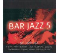 Various - Happy Hour