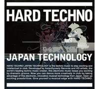 Various - Hard Techno Japan Technology [Import]