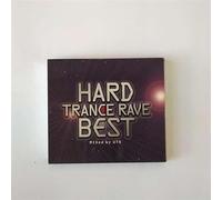 Various - Hard Trance Best [Mixed By Uto