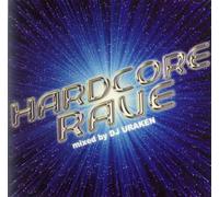 Various - Hardcore Rave