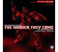 Various - Harder They Come,the [Vinilo]