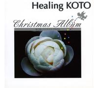 Various - Healing Koto: Christmas Album [Import]