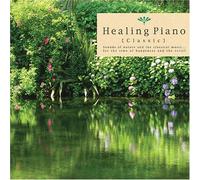 Various - Healing Piano