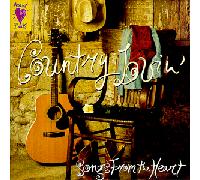 Various - Heart Beats: Country Lovin
