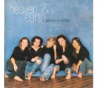 Various - Heaven & Earth