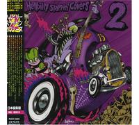 Various - Hellbilly Slappin' Covers 2