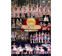 Various - Hello! Project 2007 Summer [2dv [Alemania] [DVD]