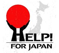 Various - Help for Japan [Import]