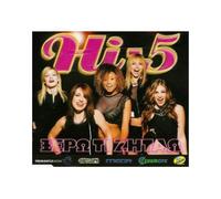 Various - HI-5-XÉRO TI ZITÁO -CDS-