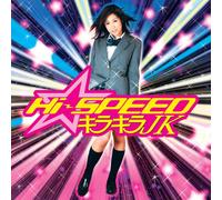 Various - Hi-Speed Kirakirajk [CD+Dvd]
