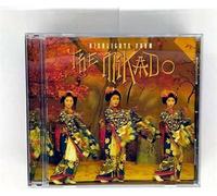 Various - Highlights from 'the Mikado'